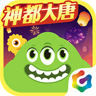 球球大作战