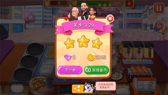 楼下的早餐店(图14)