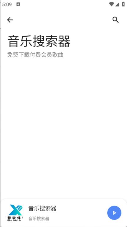 DL软件库(图6)