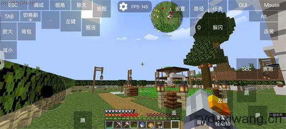 我的世界落幕曲(图1)