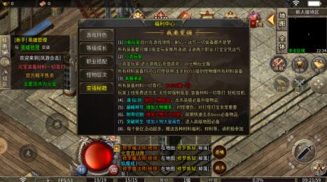 凤游合击(图2)