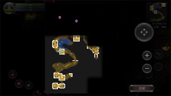 第九黎明重制版(图9)