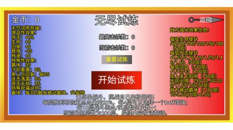 像素火影干柿鬼鲛版(图3)