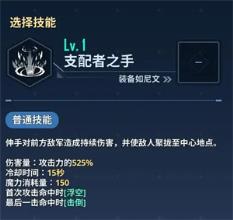 我独自升级崛起(图11)