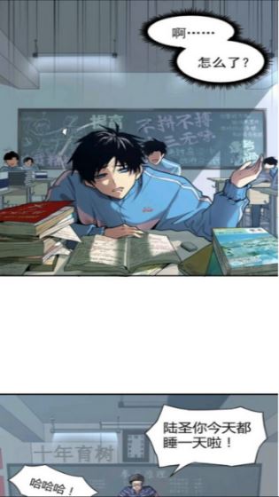 漫享时光(图4)