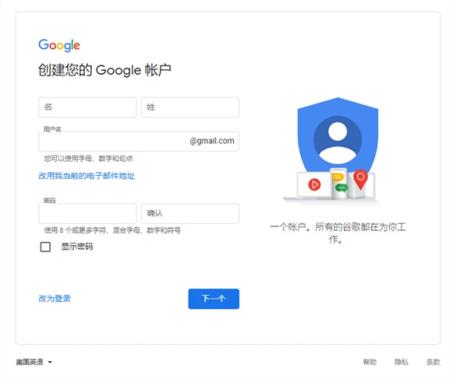 萤火突击国际服(图3)