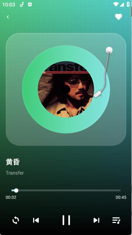 免费车载音乐(图5)