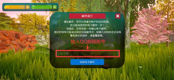 诅咒之岛直装版(图12)