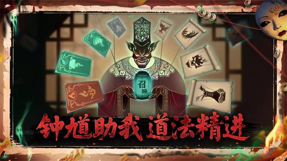 遗弃之地(图2)