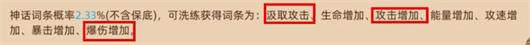 迷途之光(图6)