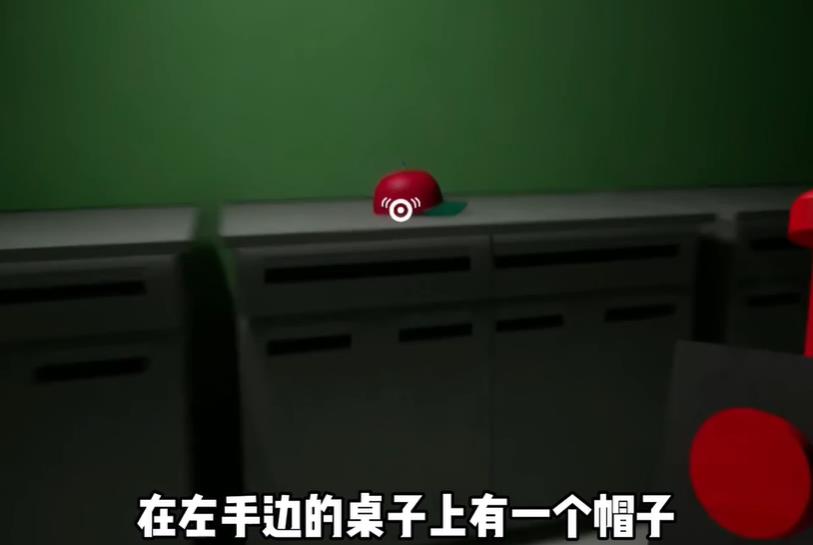 班班幼儿园2(图10)