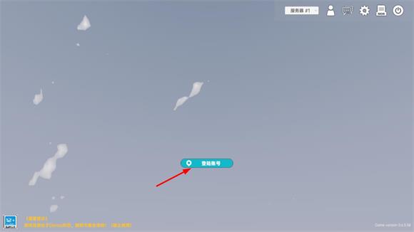 侏罗纪岛(图4)