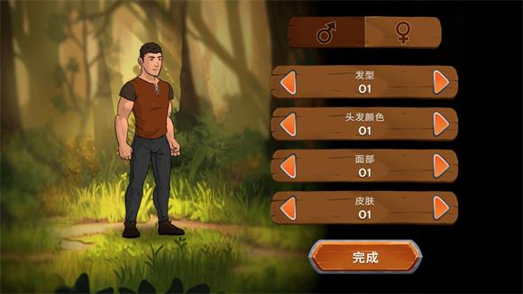 黑曜石骑士(图4)