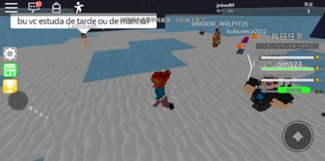 roblox(图9)