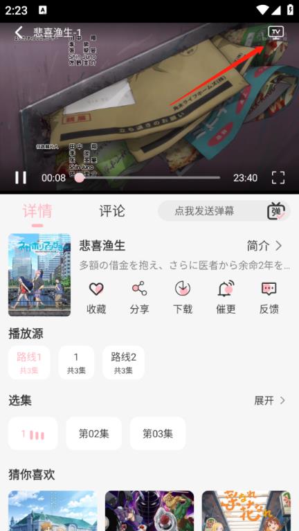 NTHLB(图6)