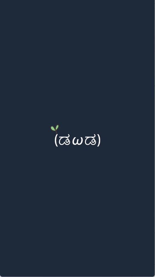 颜文字生成器(图1)