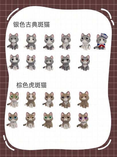 心动小镇官方版(图20)
