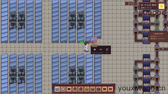 江城创业记(图3)