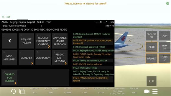 Infinite Flight飞行模拟器(图14)