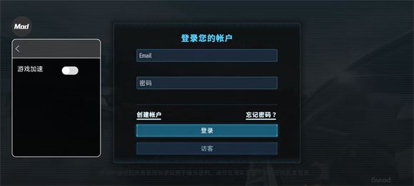 CarX漂移赛车3内置菜单版(图2)