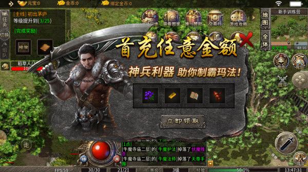 丹青传奇(图1)