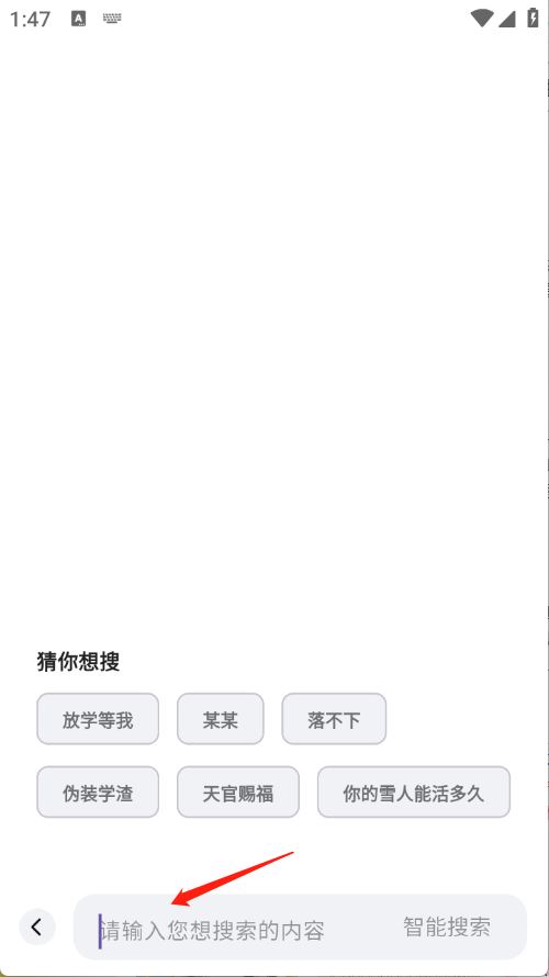 阅坊小说(图2)