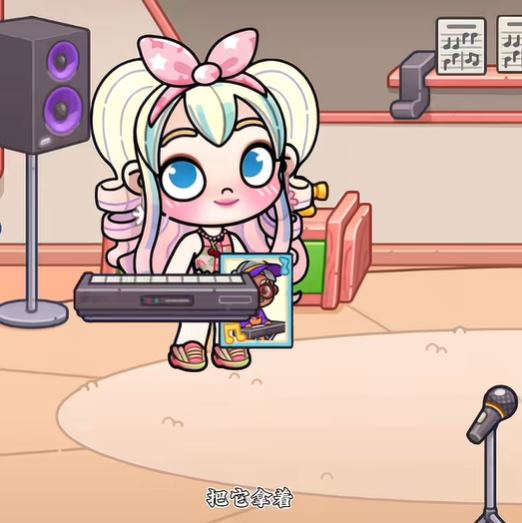 阿凡达世界正版(图13)
