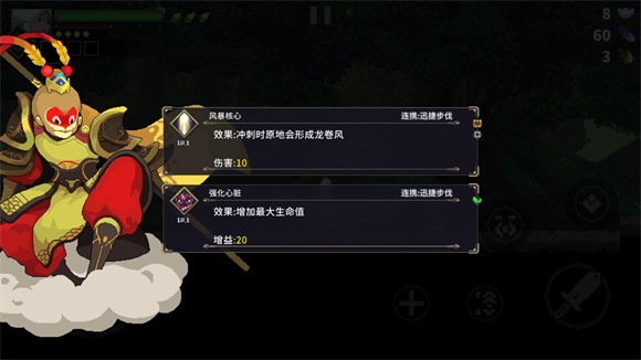 江湖黄老六(图6)