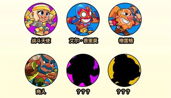 爆裂小队官方正版(图16)