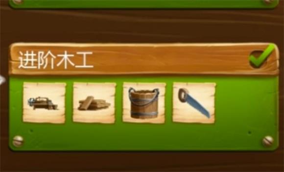 打造世界(图3)