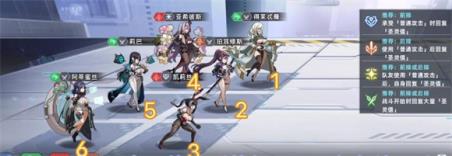 星神少女(图8)