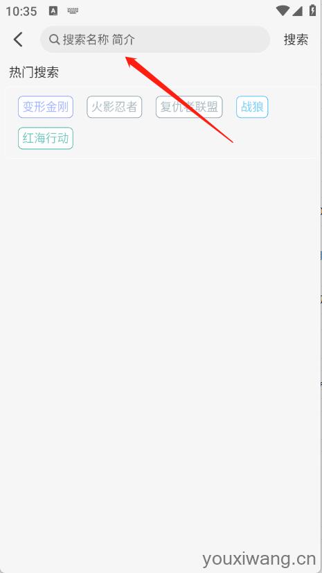 无界4K(图5)