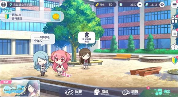 世界计划国服(图8)