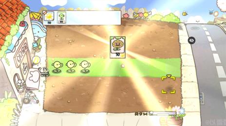 植物大战僵尸幼儿园版(图6)
