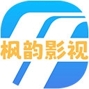 枫韵视界