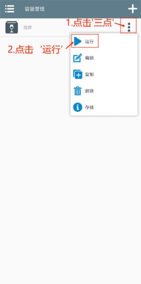 植物大战僵尸杂交版手机版(图12)