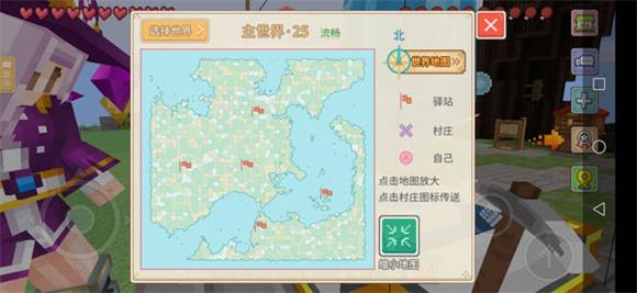 奶块(图10)
