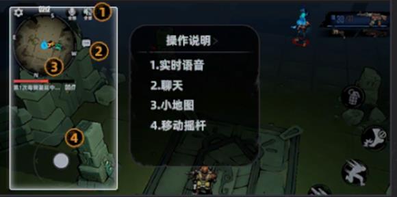 代号撤离(图6)