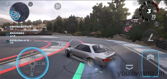 CarX漂移赛车3官方正版(图9)