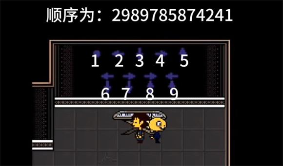域外传说汉化版(图2)