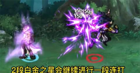 像素火影2025最新版本(图18)