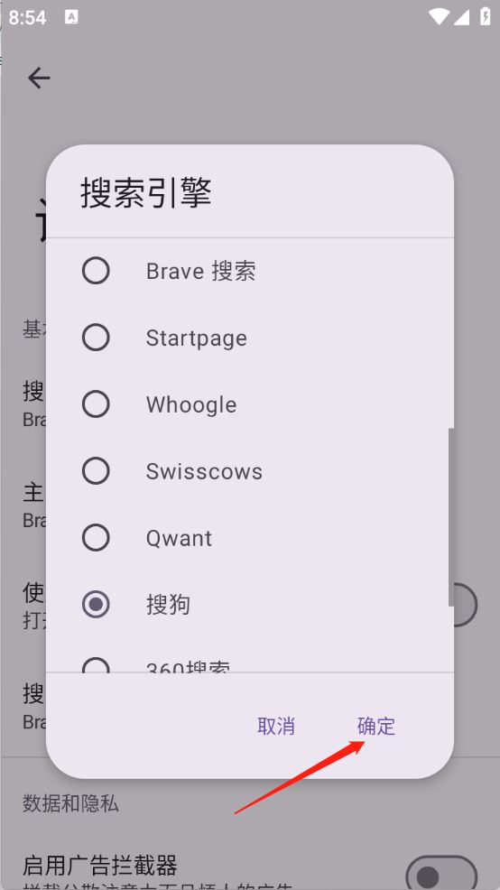 Viola Next(图7)