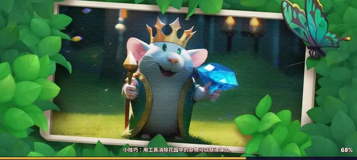 梦幻魔法屋(图2)