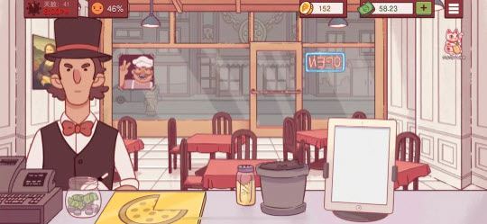 可口的披萨2025最新版(图10)