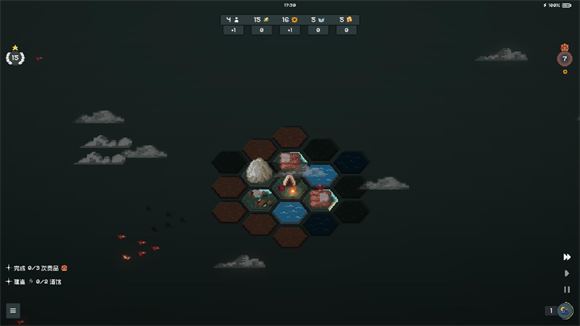 边陲遗民(图11)