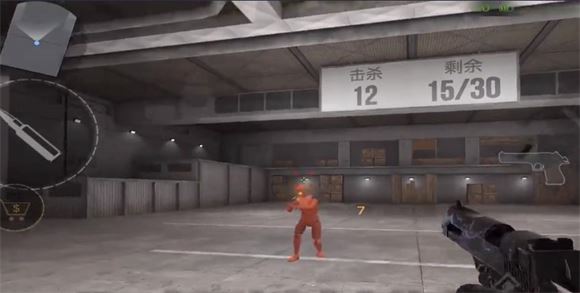 Standoff 2(图10)