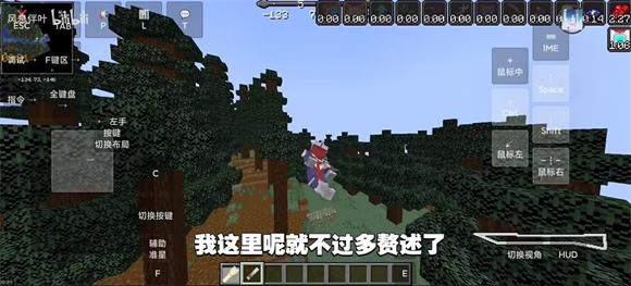 我的世界怪兽100天模组(图2)