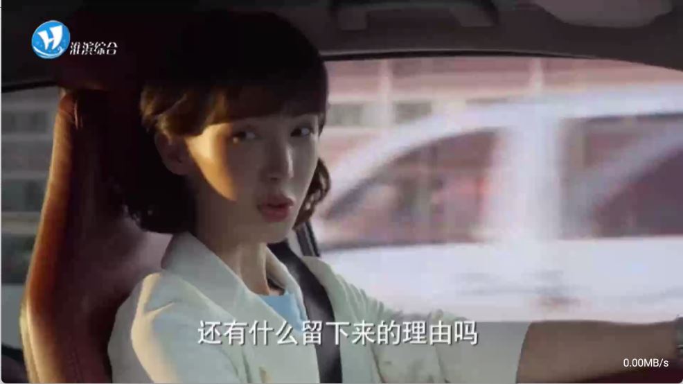仙女TV(图3)