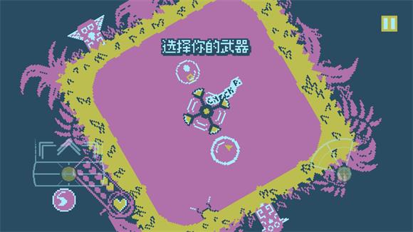 战环空间(图9)