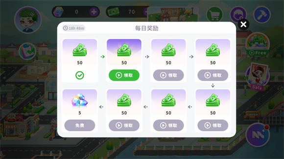 YoYaTime中文版(图6)
